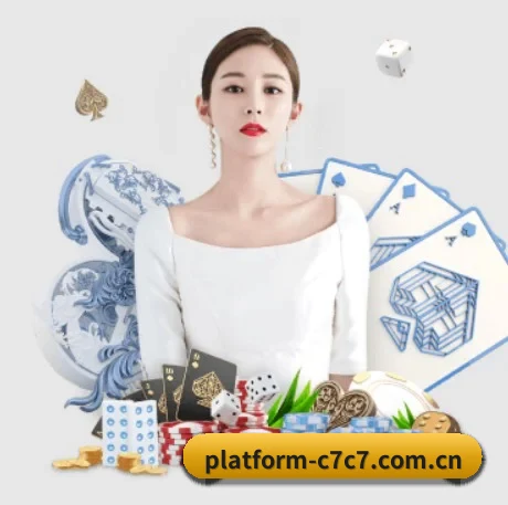国际化进程 | c7c7